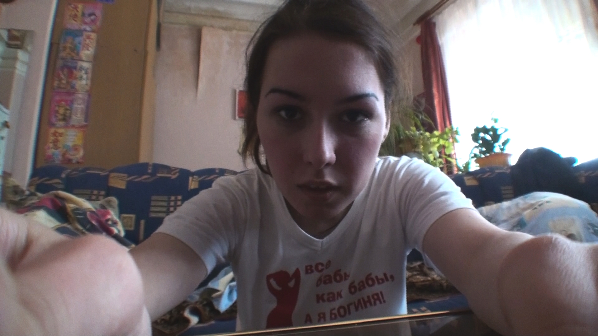 Я тебя не люблю Я тебя не люблю